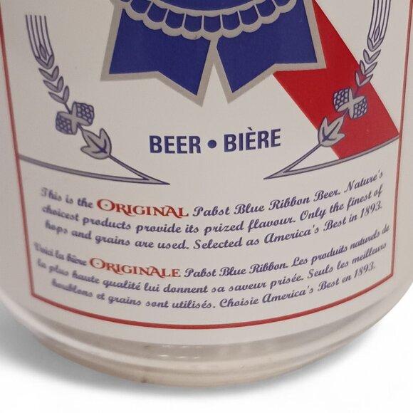 PBR ART Pabst Limited Edition Can Glass CHEETAH Nico Williams Collectible - Picture 12 of 14